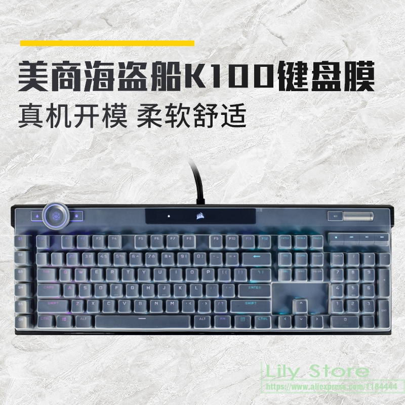 For Corsair K100 RGB Mechanica - Gaming Keyboard Corsair incelemesi ve fiyatı
