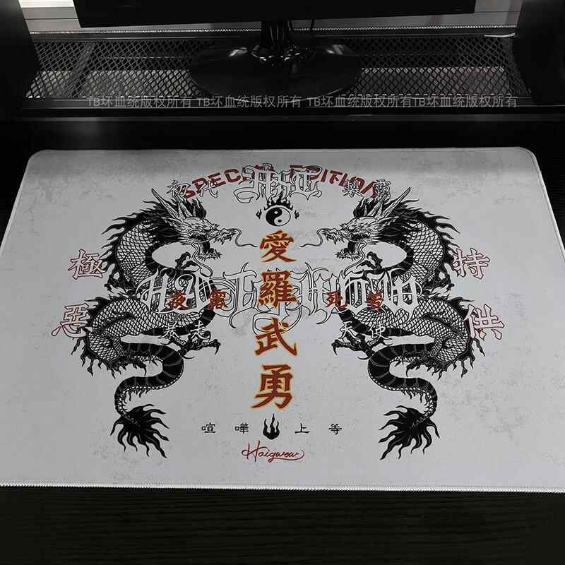 Retro Dragon Talisman Mouse Pa - Gaming Keyboard Mouse incelemesi ve fiyatı