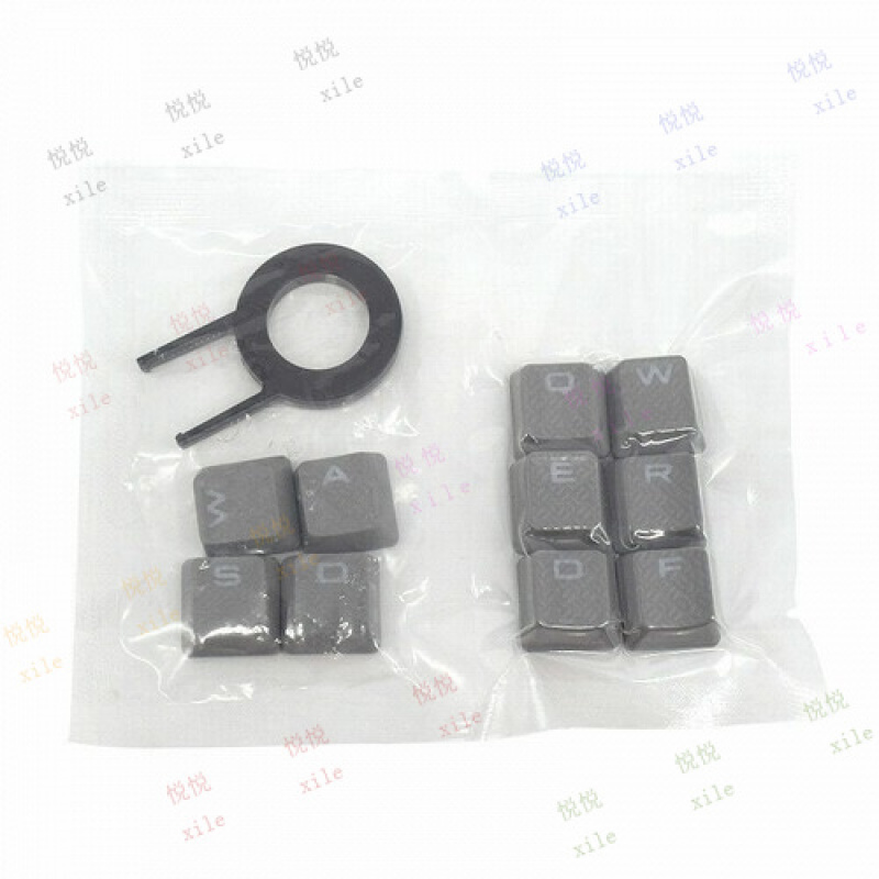 L+ Keycaps for Corsair k70 RGB - Gaming Keyboard Corsair incelemesi ve fiyatı
