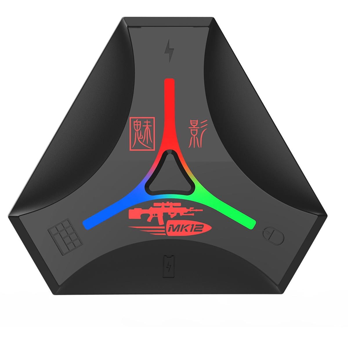 MK12 Plug and Paly Gamepad PUB - Gaming Keyboard And Mouse Converter For Mobile incelemesi ve fiyatı