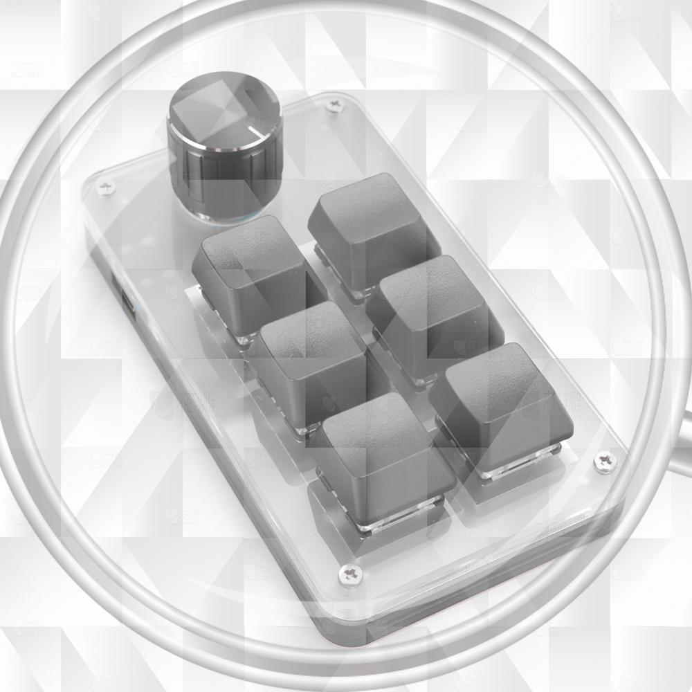 6 Key 1 Knob One Handed Mechan - Gaming Keyboard 1 Hand incelemesi ve fiyatı