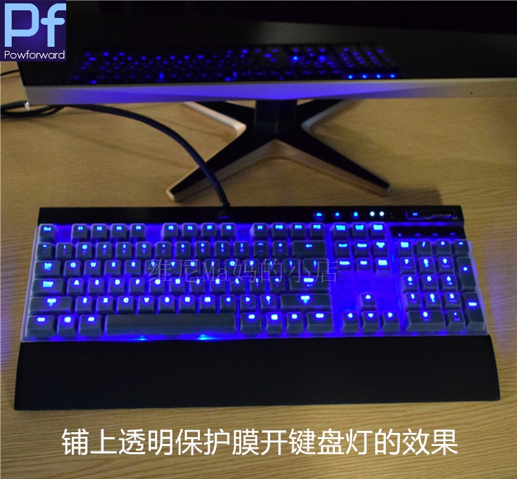 Desktop PC keyboard covers Wat - Gaming Keyboard Corsair incelemesi ve fiyatı