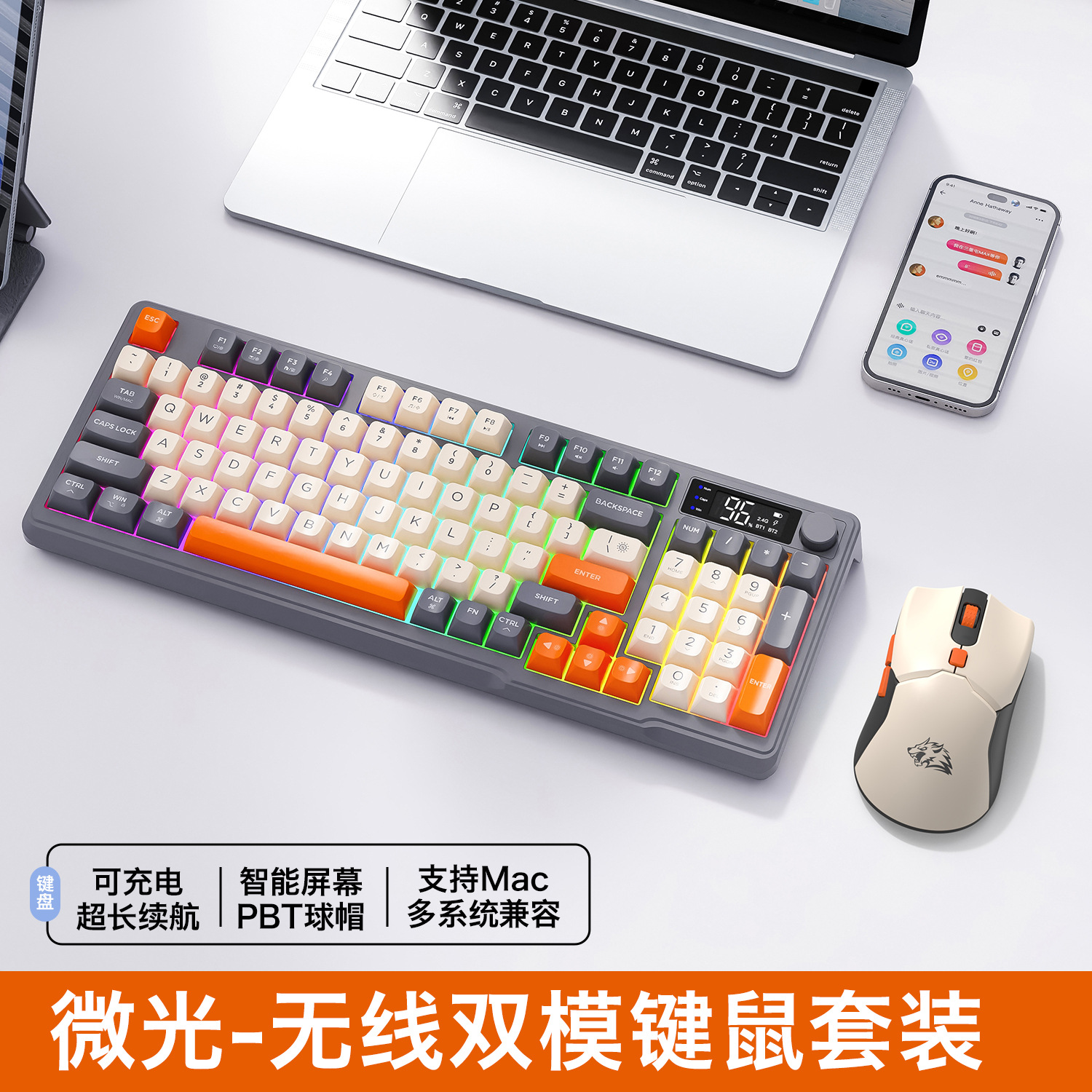 Hot Free Wolf T96 Wireless Dua - Gaming Keyboard Mouse incelemesi ve fiyatı