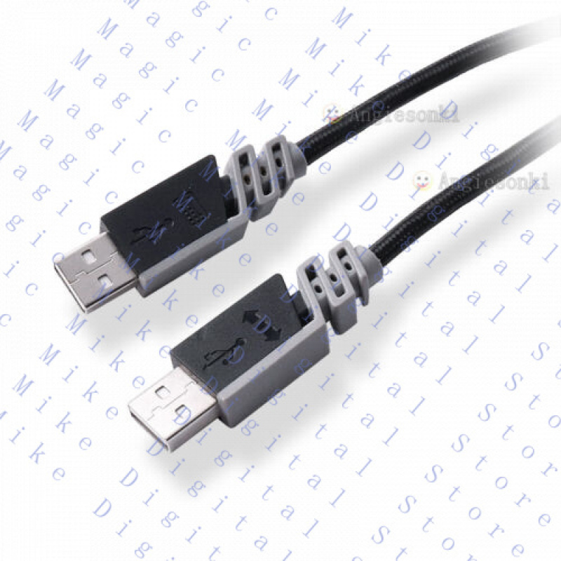 H  Data USB Cable for Corsair  - Gaming Keyboard Corsair incelemesi ve fiyatı