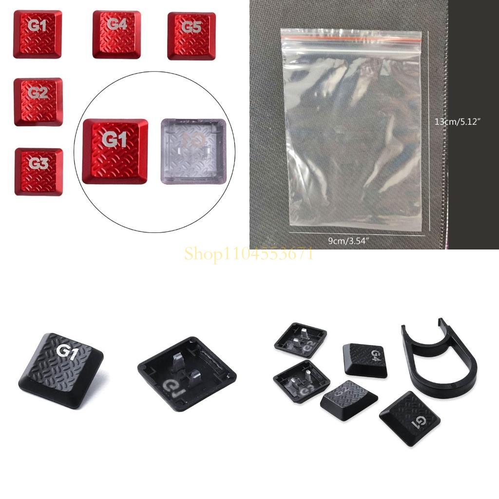 Best Seller G1-G5 Keycaps OEM  - Gaming Keyboard Best incelemesi ve fiyatı
