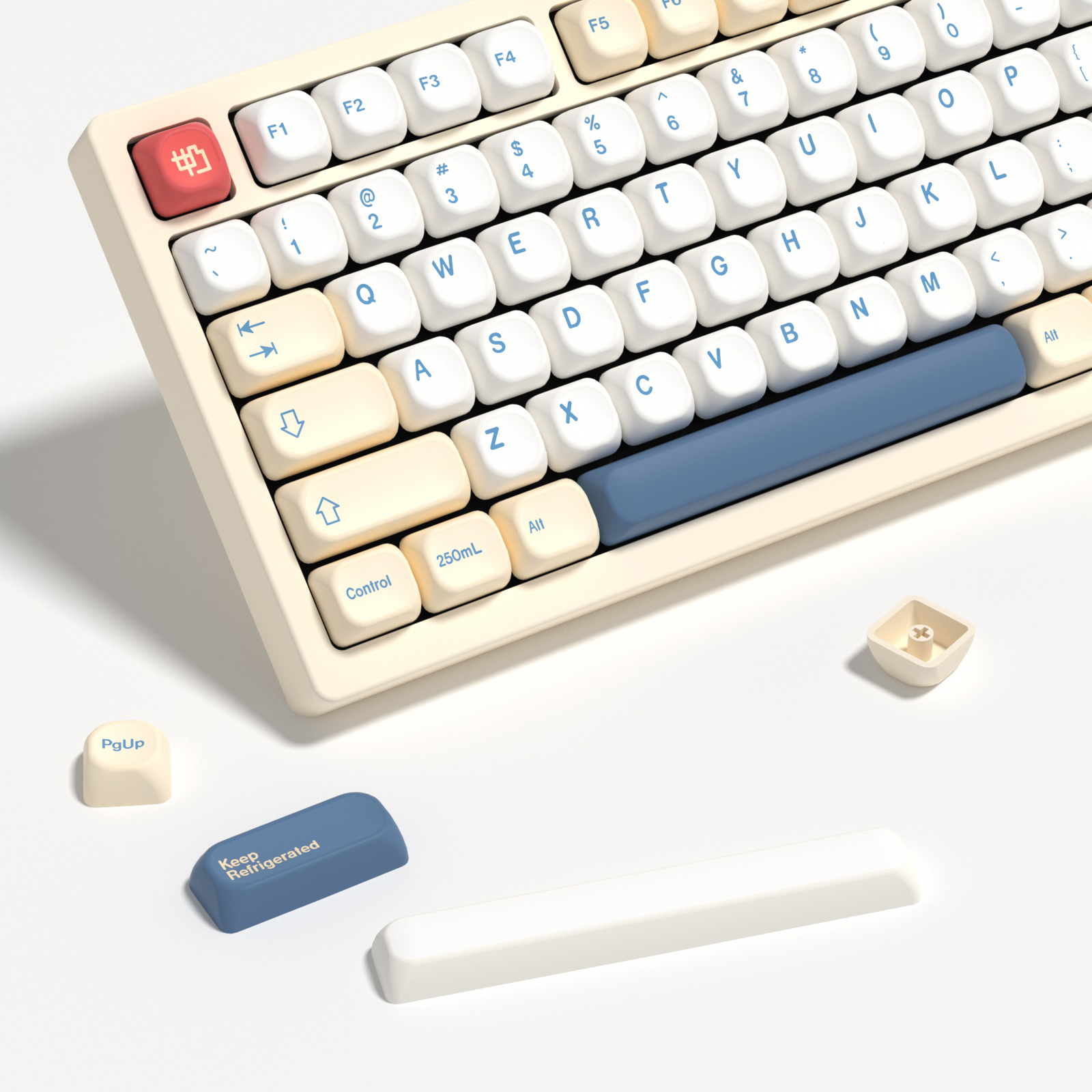 KBDiy GMK Soymilk Keycaps Retr - Gaming Keyboard No Number Pad incelemesi ve fiyatı