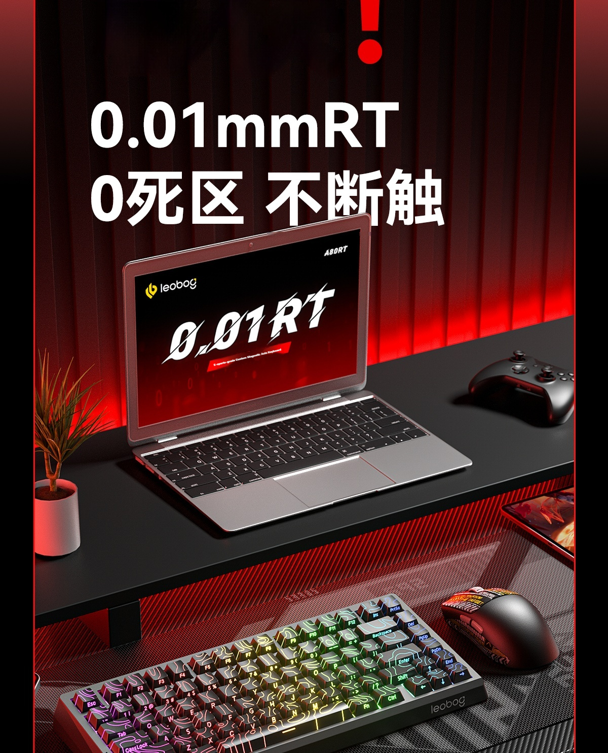 LEOBOG A80RT Magnetic Switch K - Gaming Keyboard Magnetic Switches incelemesi ve fiyatı